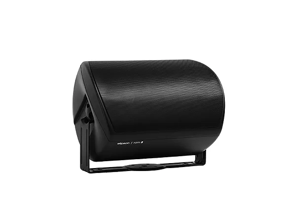 Elipson RAIN 8 Black - outdoor speaker